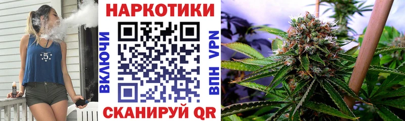 Что такое Богданович гидра зеркало МЕТАДОН Кокаин ГАШ Конопля Мефедрон А ПВП