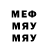 Метадон methadone Timur Klepikovski