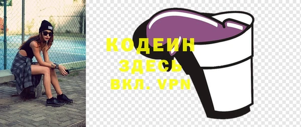ешки Баксан