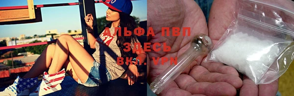 скорость Балабаново