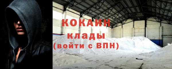 ешки Баксан