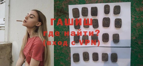скорость Балабаново