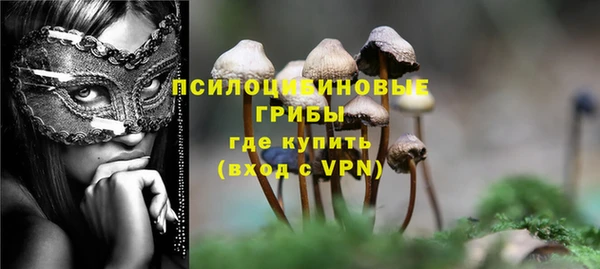 ешки Баксан