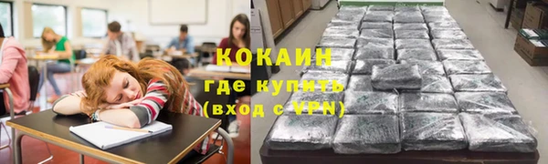 скорость Балабаново