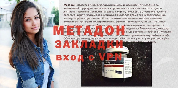 скорость Балабаново