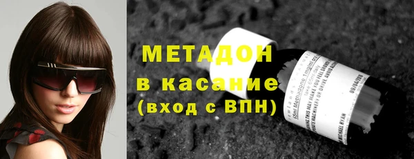 трава Сосновка