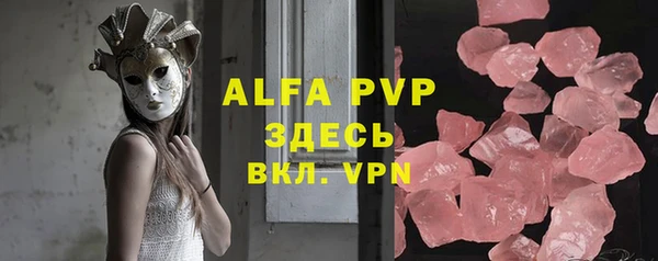 ешки Баксан