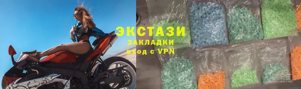 трава Сосновка