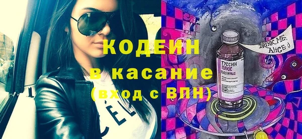 ешки Баксан