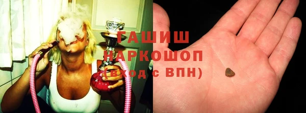 ешки Баксан