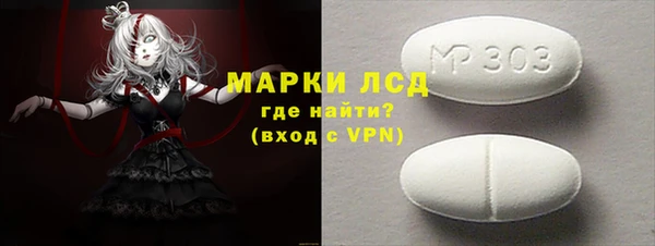 ешки Баксан