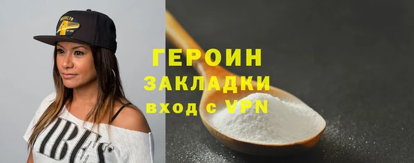 скорость Балабаново