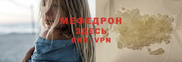 скорость Балабаново