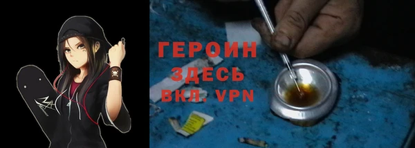 скорость Балабаново