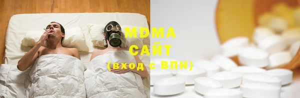 гашик Сосновый Бор