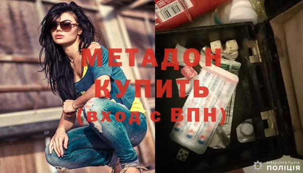 скорость Балабаново