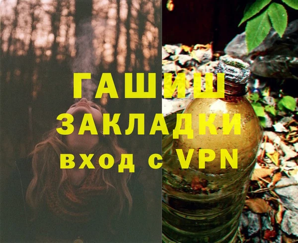 скорость Балабаново