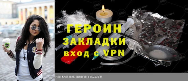 ешки Баксан
