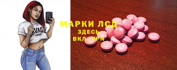 ешки Баксан