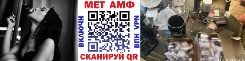где купить наркоту  Богданович  МЕТАМФЕТАМИН Декстрометамфетамин 99.9% 